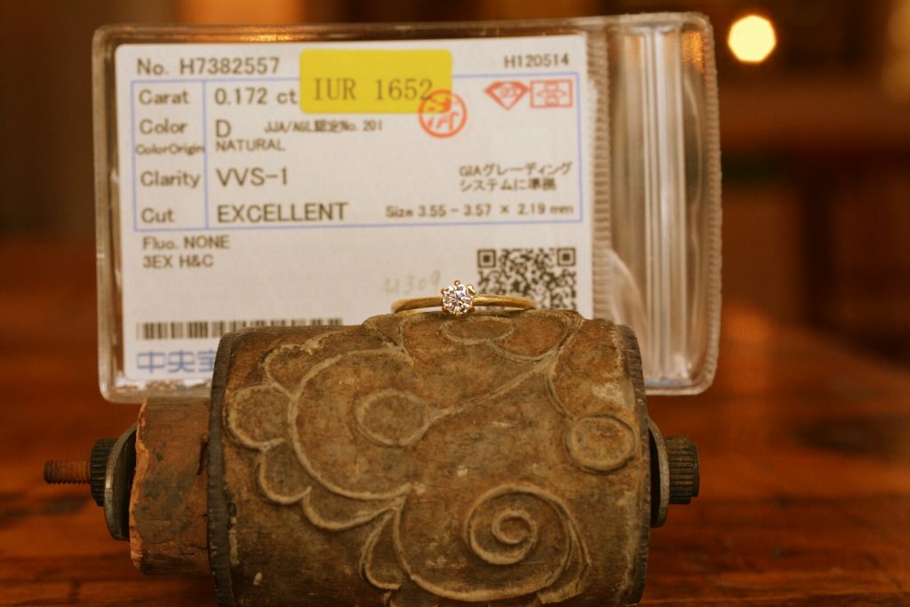 D.VVS1.Excellentの婚約指輪は静岡県東部沼津でフルオーダー