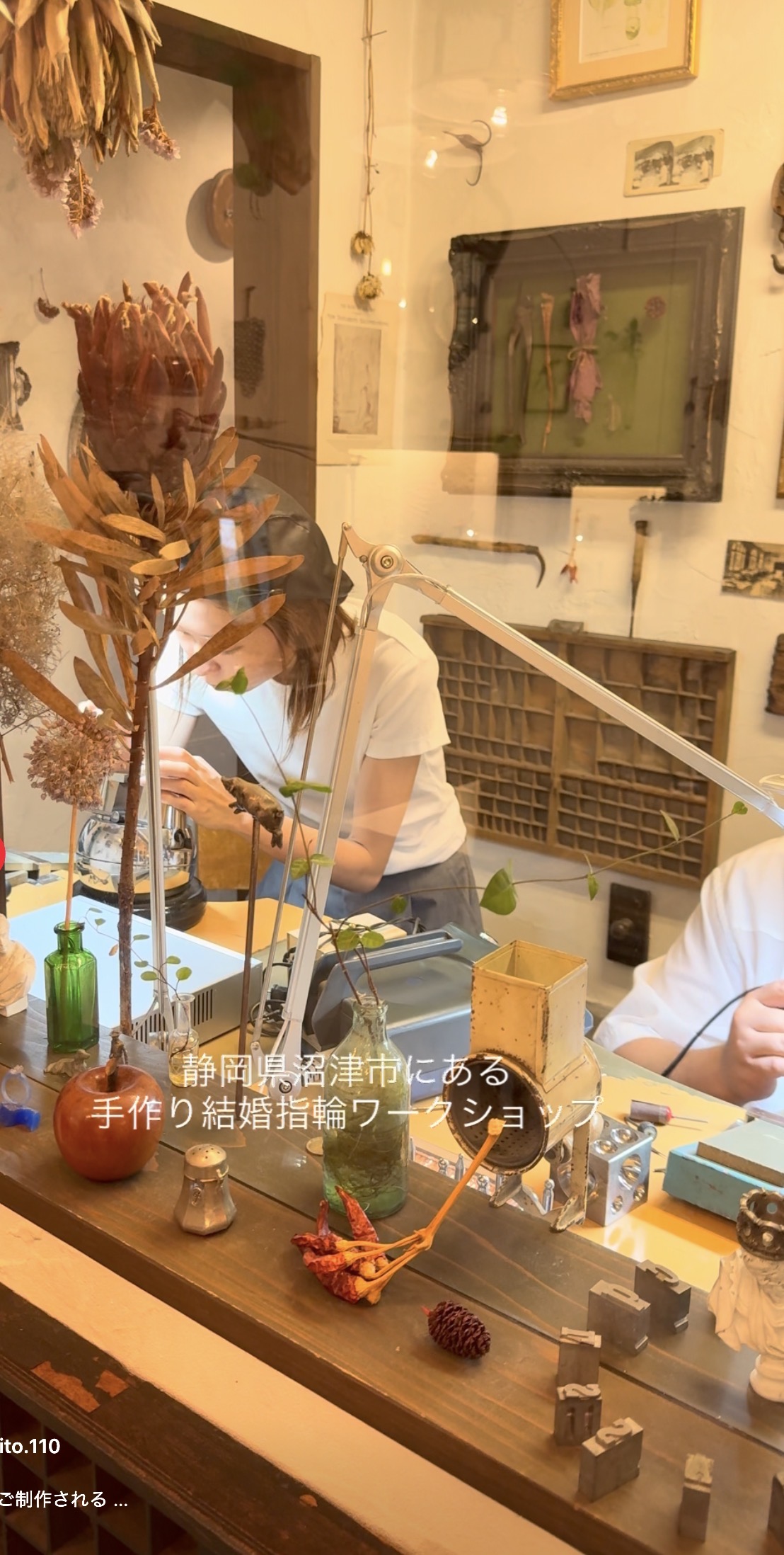手作り結婚指輪ワークショップ